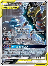 Carchacrok et Giratina GX SM193