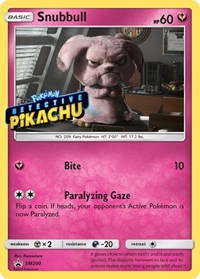 Snubbull SM200