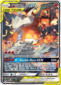 Reshiram et Dracaufeu GX SM201