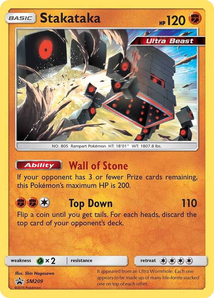 Ama-Ama SM209 — Promo SM