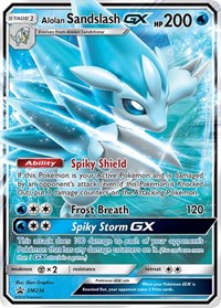 Sablaireau d’Alola GX SM236