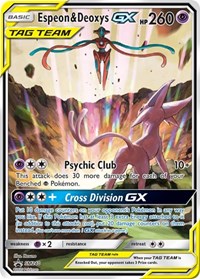 Mentali et Deoxys GX SM240