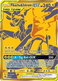 Pikachu & Zekrom GX - SM248 SM248