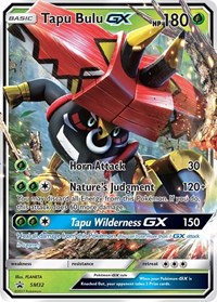 Tokotoro GX SM32