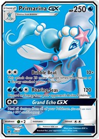 Oratoria GX SM39