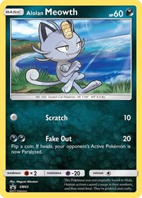 Miaouss d’Alola SM43