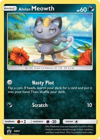Miaouss d’Alola SM51