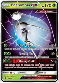 Cancrelove GX SM66