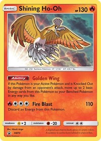 Ho-Oh Brillant SM70