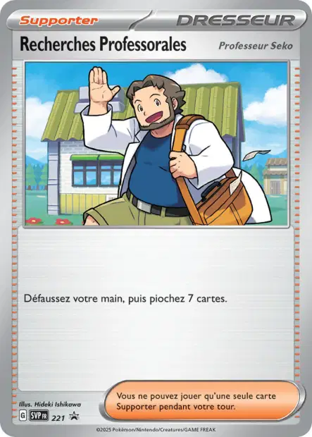 Recherches Professorales 221