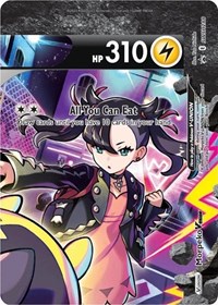 Morpeko V-Union - SWSH288 SWSH288