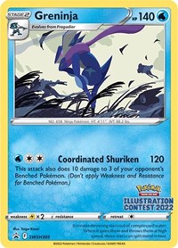 Greninja (Illustration Contest 2022) SWSH305