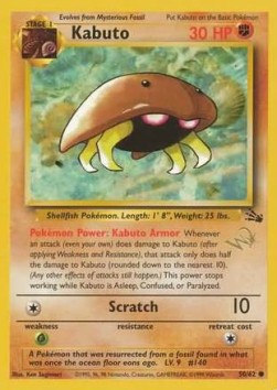 Kabuto (WPR FO 50) FO 50